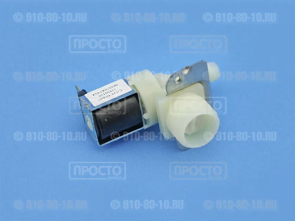 Культиватор бензиновый Prorab GT 55 BT-0