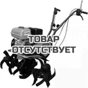 Культиватор Prorab GT 65 BT