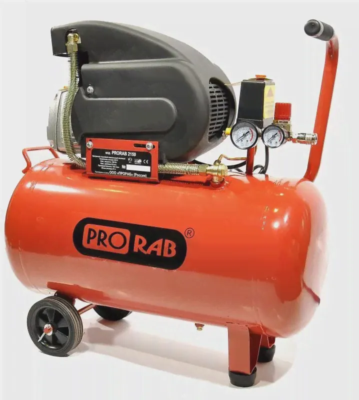 Компрессор PRORAB 2150 PRORAB