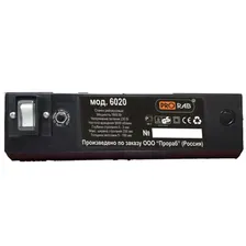 Двигатель к рейсмусу Prorab 6020