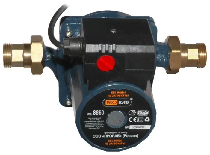   Prorab 8860