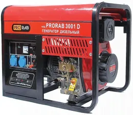 Дизельная электростанция Prorab 3001 D