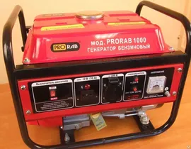 Бензиновая электростанция PRORAB 1000