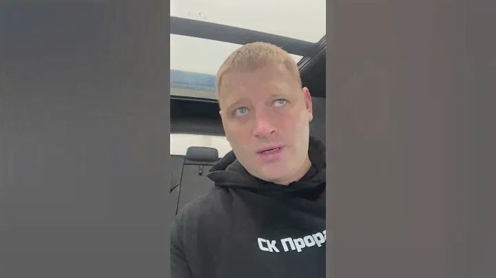 Весь материал завозим сразу ! Советы прораба Олега