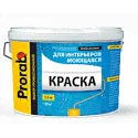 Prorab Моющаяся краска 15кг-0