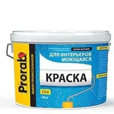 Краска Прораб «для Интерьерных работ моющаяся» матовая на основе акриловой смолы (15 кг) «Prorab»-0
