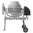 Prorab ECM 125 Бетономешалка