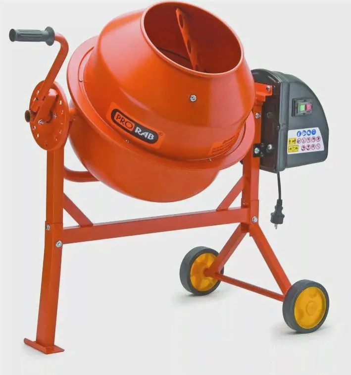 Бетономешалка ECM 63 PRORAB-0