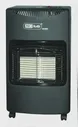 Газовый керамический обогреватель Prorab GRH 3