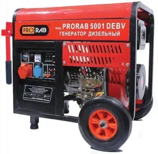 Дизельная электростанция (генератор) PRORAB 5001 DEBV