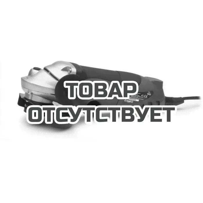 Машина угловая шлифовальная Prorab 9225