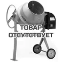 Prorab ECM 140 Бетономешалка
