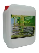Грунт PRORAB универсальный глуб/проник 5л (*1)
