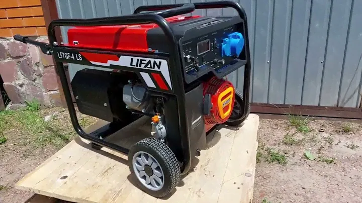 LIFAN LF7GF-4LS генератор газ/бензиновий (7,5 кВт, ел.стартер, 1 фаза)
